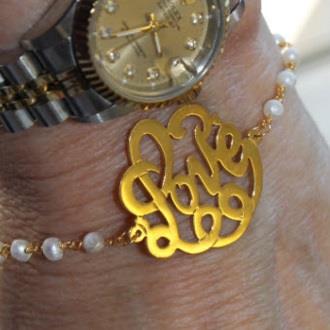 Monogrammed Raised initials Cuff Bracelet
